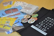お年玉キャンペーン  プレゼント企画実施!